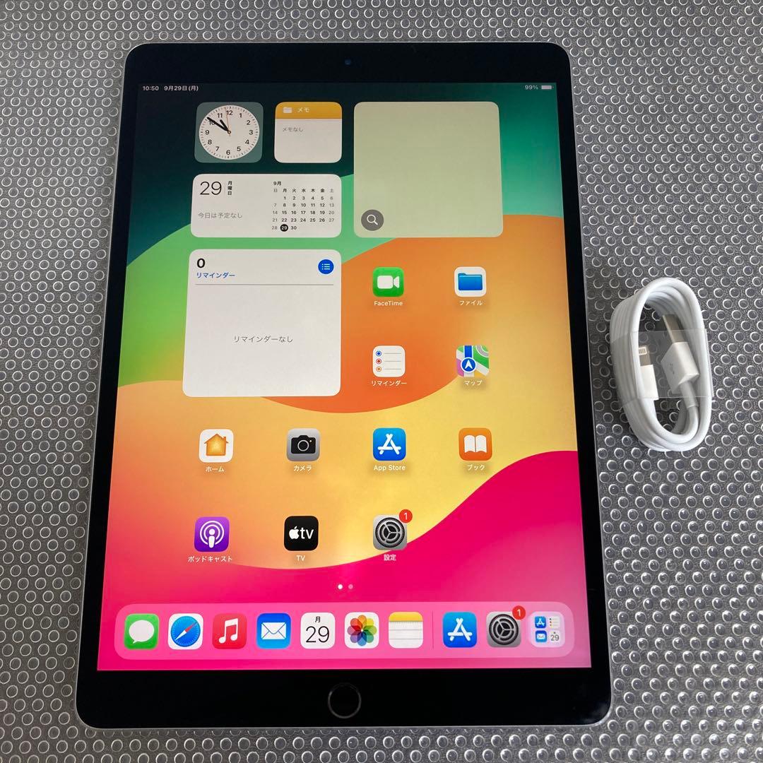 339【早い者勝ち】iPad Pro 64GB 10.5インチ WIFIモデル☆