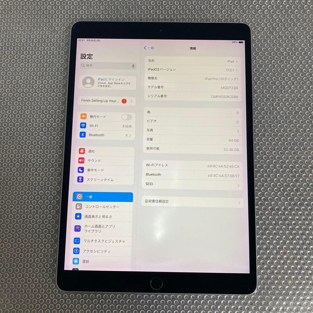 339【早い者勝ち】iPad Pro 64GB 10.5インチ WIFIモデル☆
