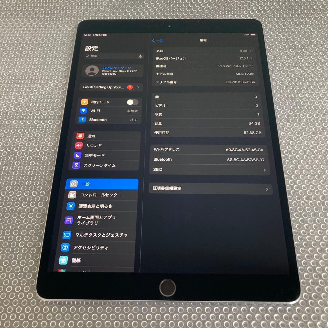 339【早い者勝ち】iPad Pro 64GB 10.5インチ WIFIモデル☆