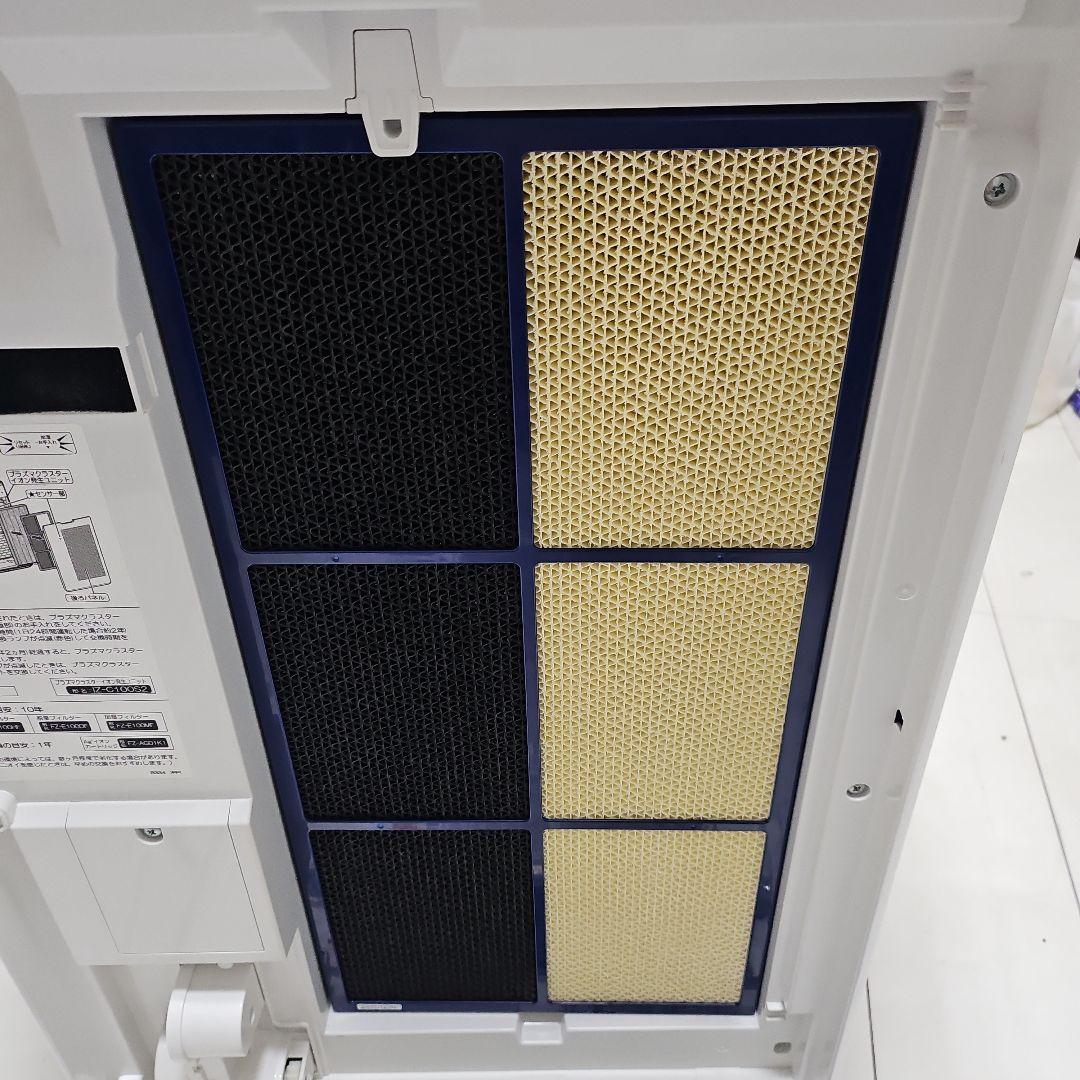 NEXT 空気清浄機 SHARP