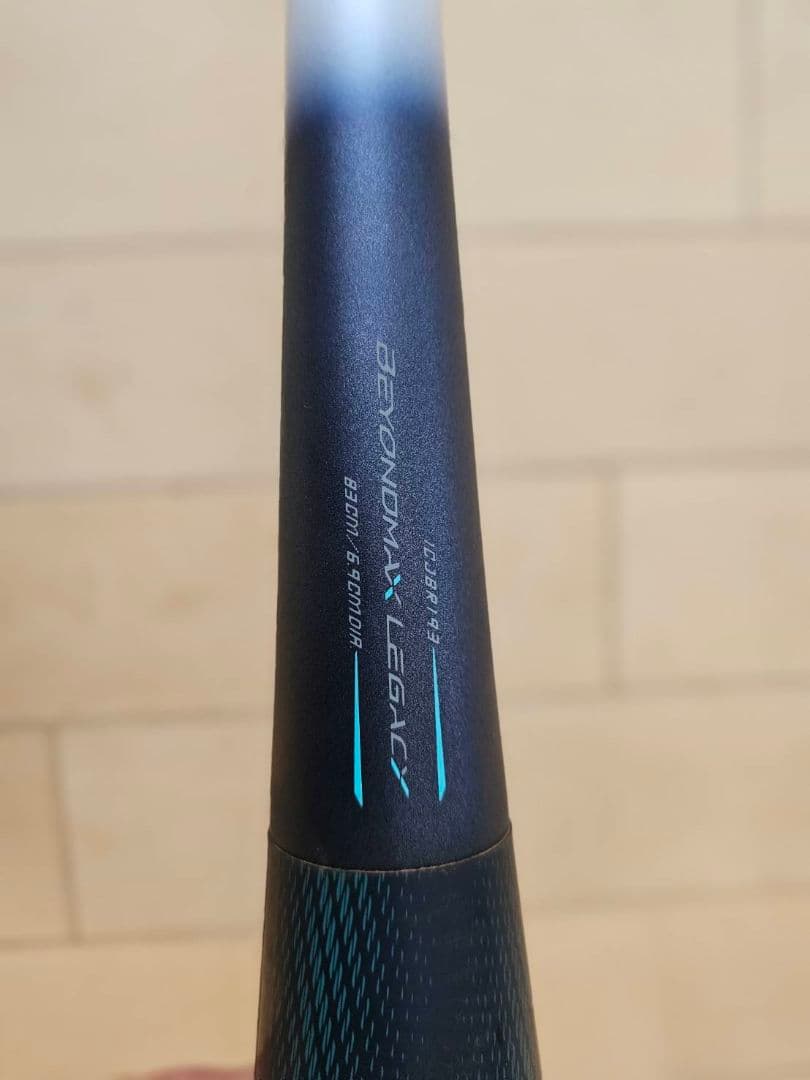 一般軟式 ミズノ ビヨンドマックス レガシーLW バット トップ バランス