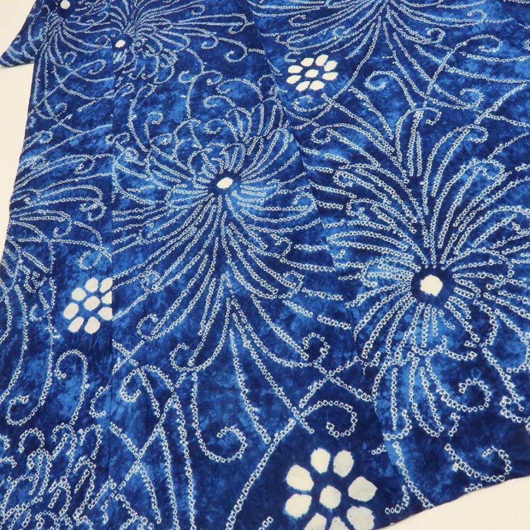 美品 有松鳴海絞り 乱菊 高級浴衣 着物 A3351