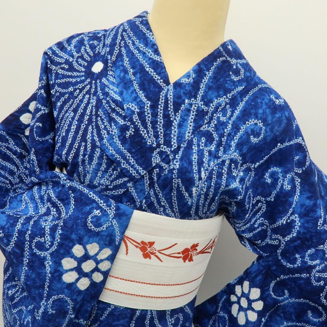 美品 有松鳴海絞り 乱菊 高級浴衣 着物 A3351
