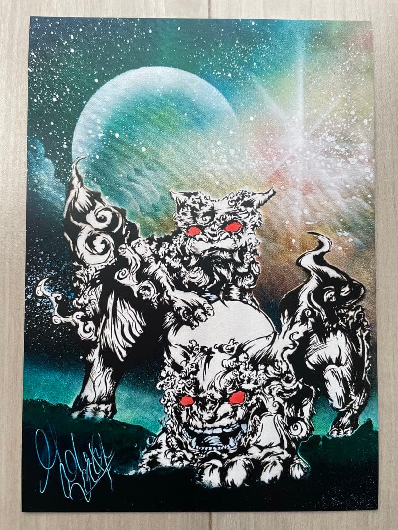 【スプレーアート エデン】複製画 12枚