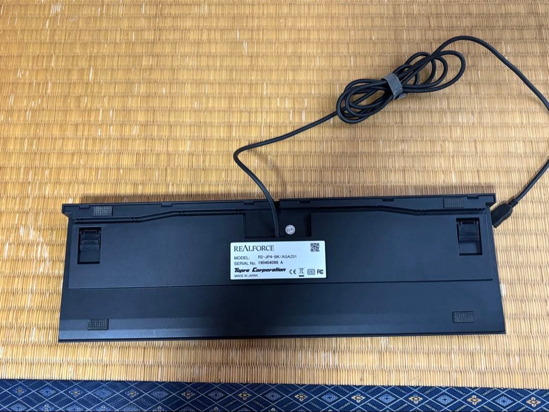 キーボード realforce r2-jp4-bk