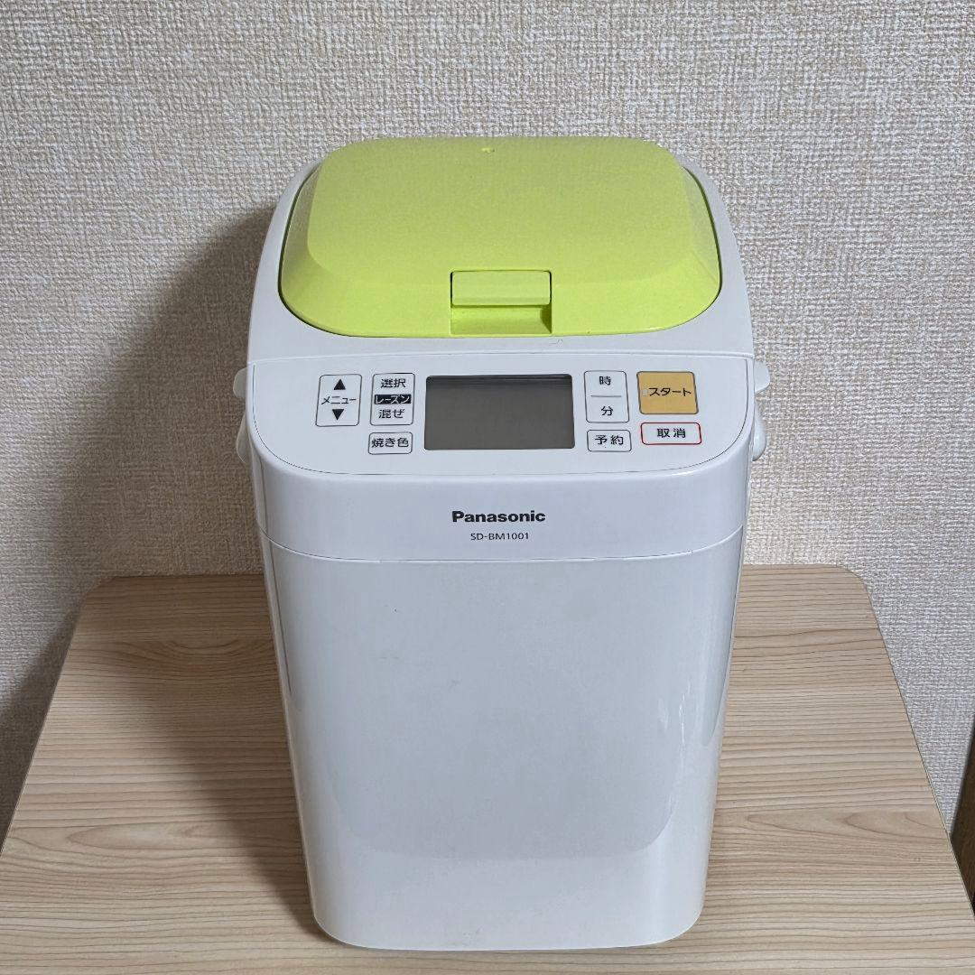 パナソニック ホームベーカリー SD-BM1001 2016年製