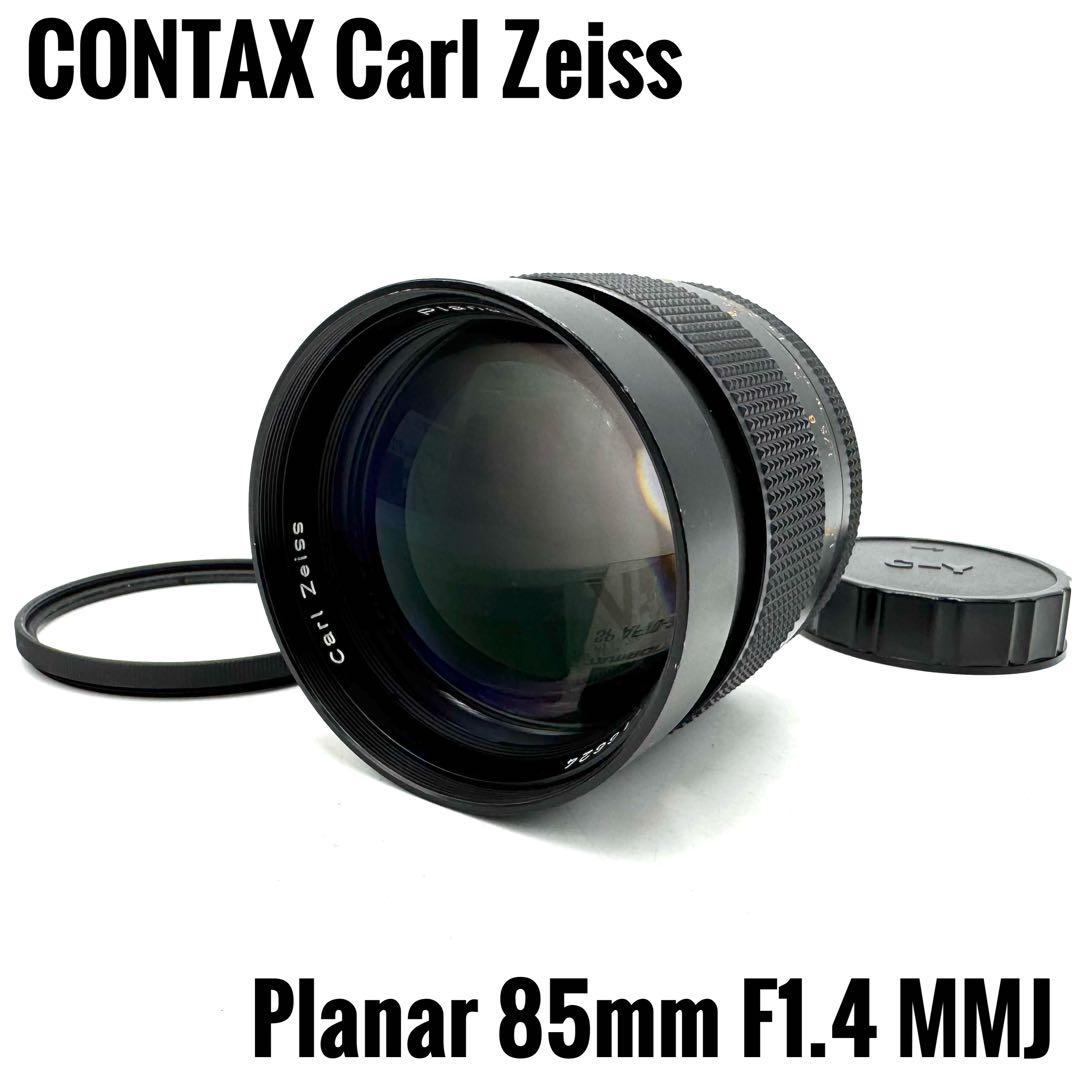 完動品 CONTAX Planar T* 85mm F1.４ MMJ 単焦点