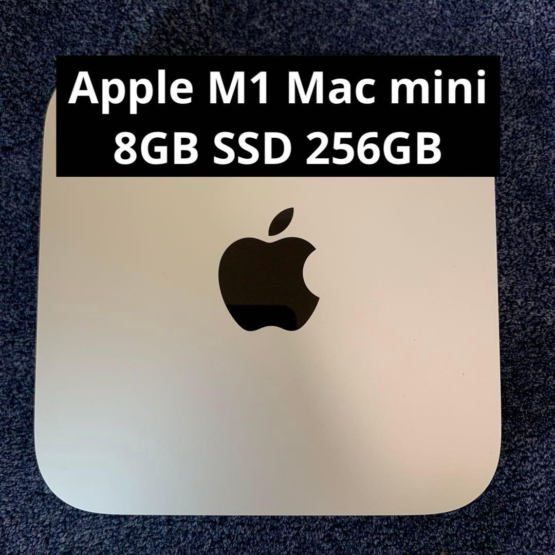 Macデスクトップ Apple M1 Mac mini 8GB SSD 256GB MGNR3J/A