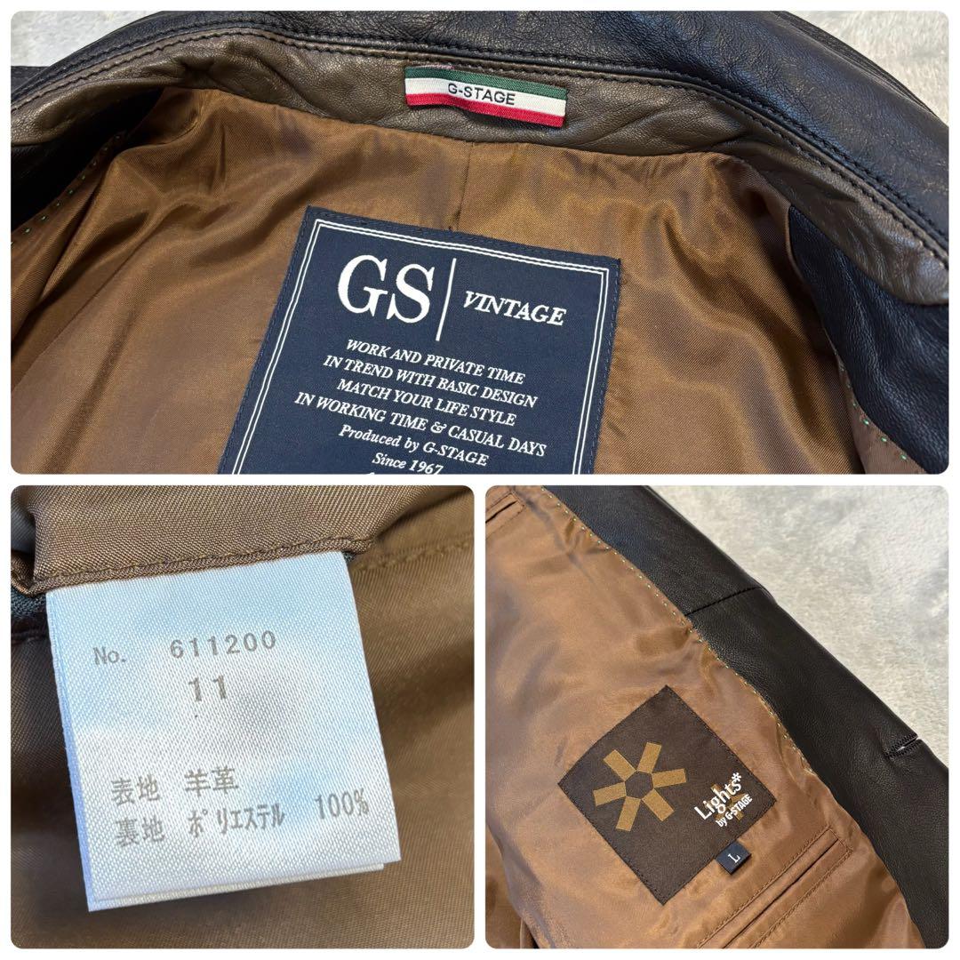 美品 2way✨ G-stage ラムレザー　テーラードジャケット　ブラック　L