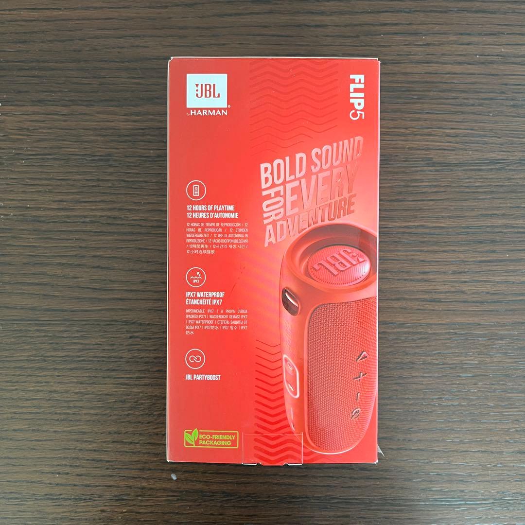 lani⭐︎blue様【新品・未開封】JBL FLIP5 ワイヤレススピーカー