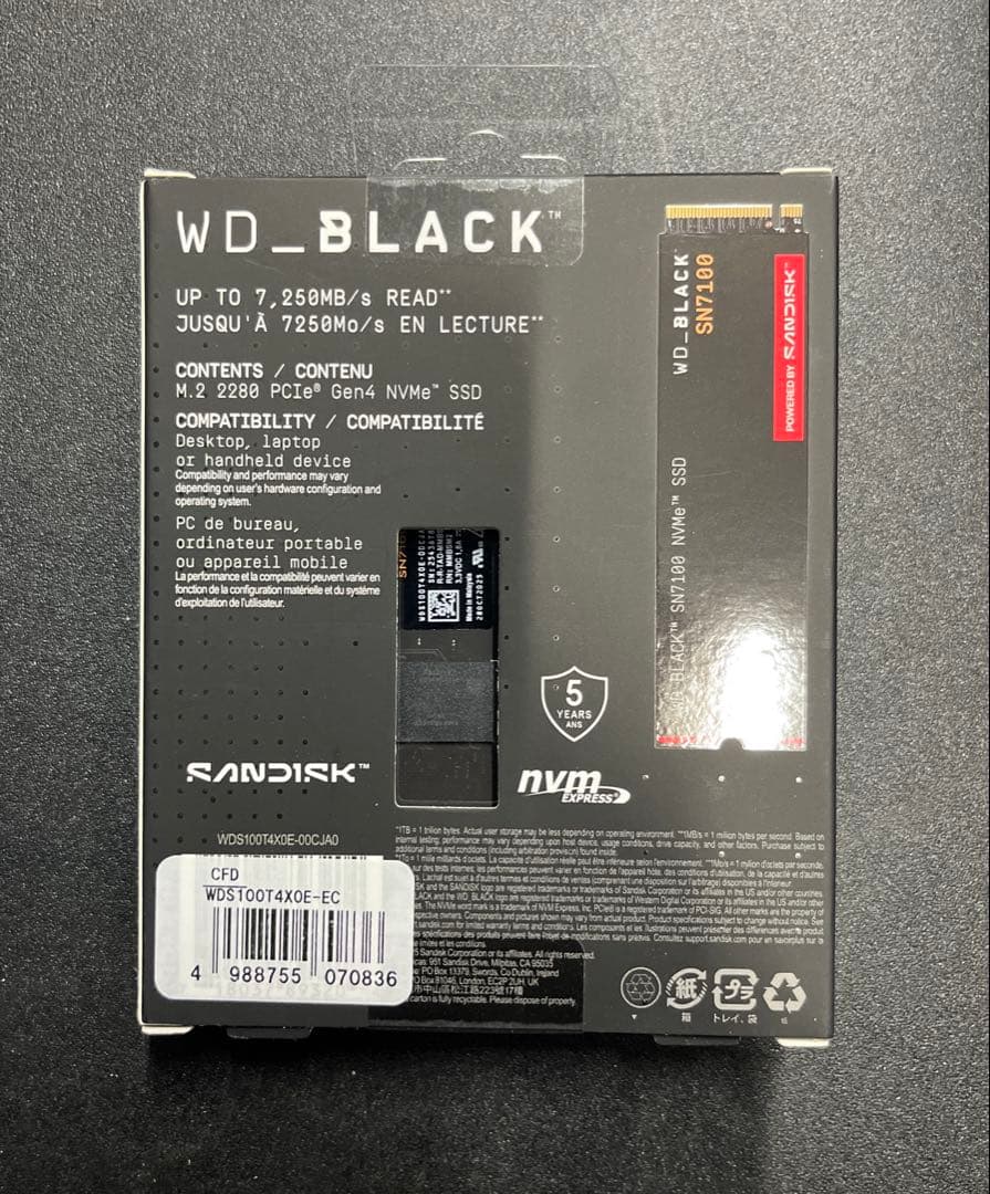 内蔵型SSD WDS100T4X0E WD_BLACK SN7100 NVMe SSD1TB