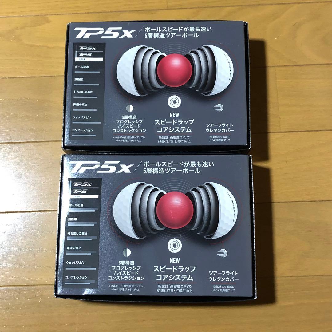 テーラーメイドTP5x ゴルフボール 2ダース