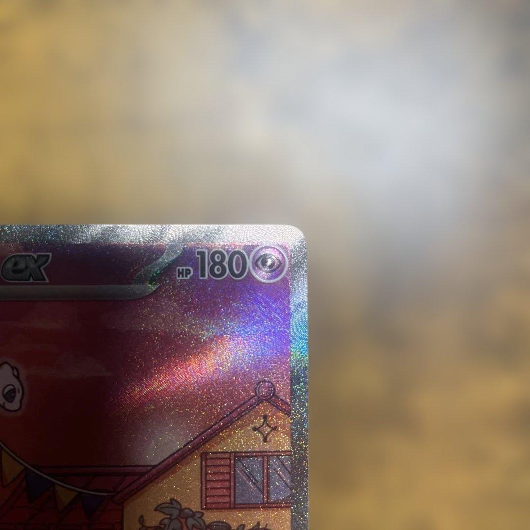 【良品】ミュウex sar 205 ポケモンカード151