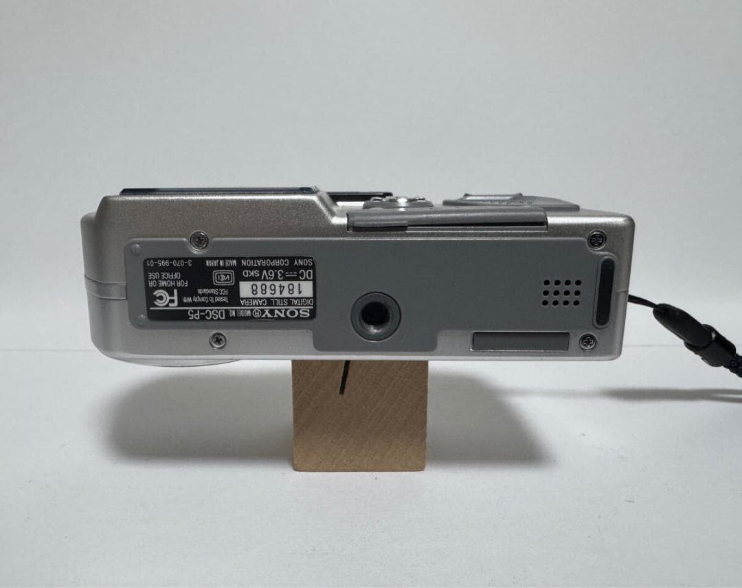 レトロな写り SONY DSC-P5 オールドコンデジ 動作OK 送料無料