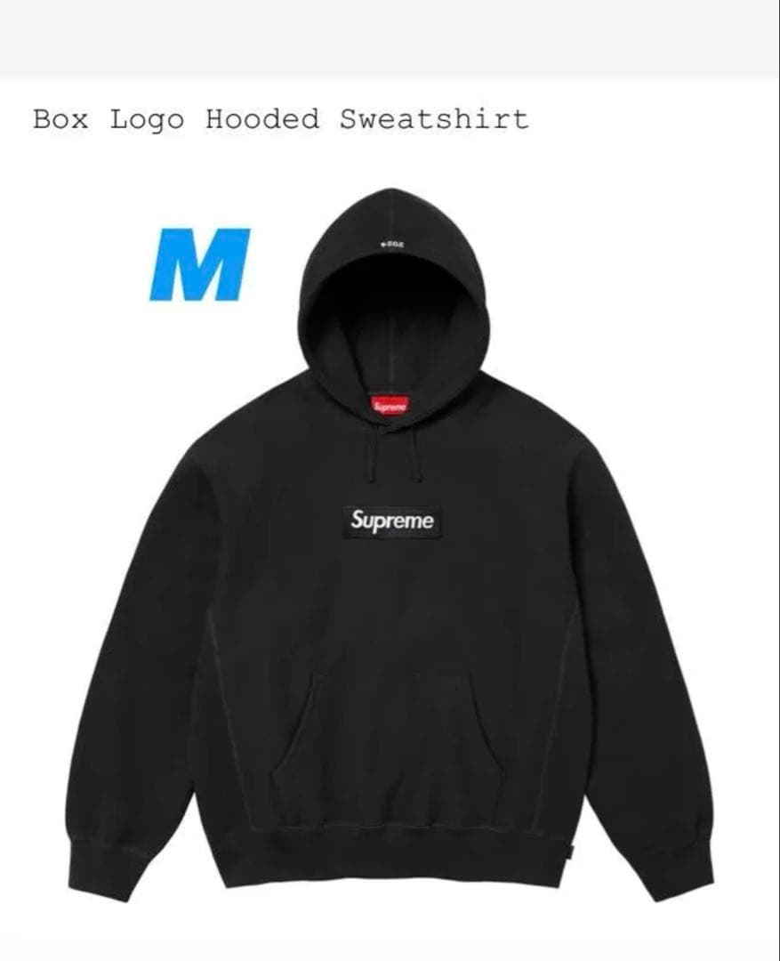 【新品】Supreme Box Logo Hooded Sweatshirt M