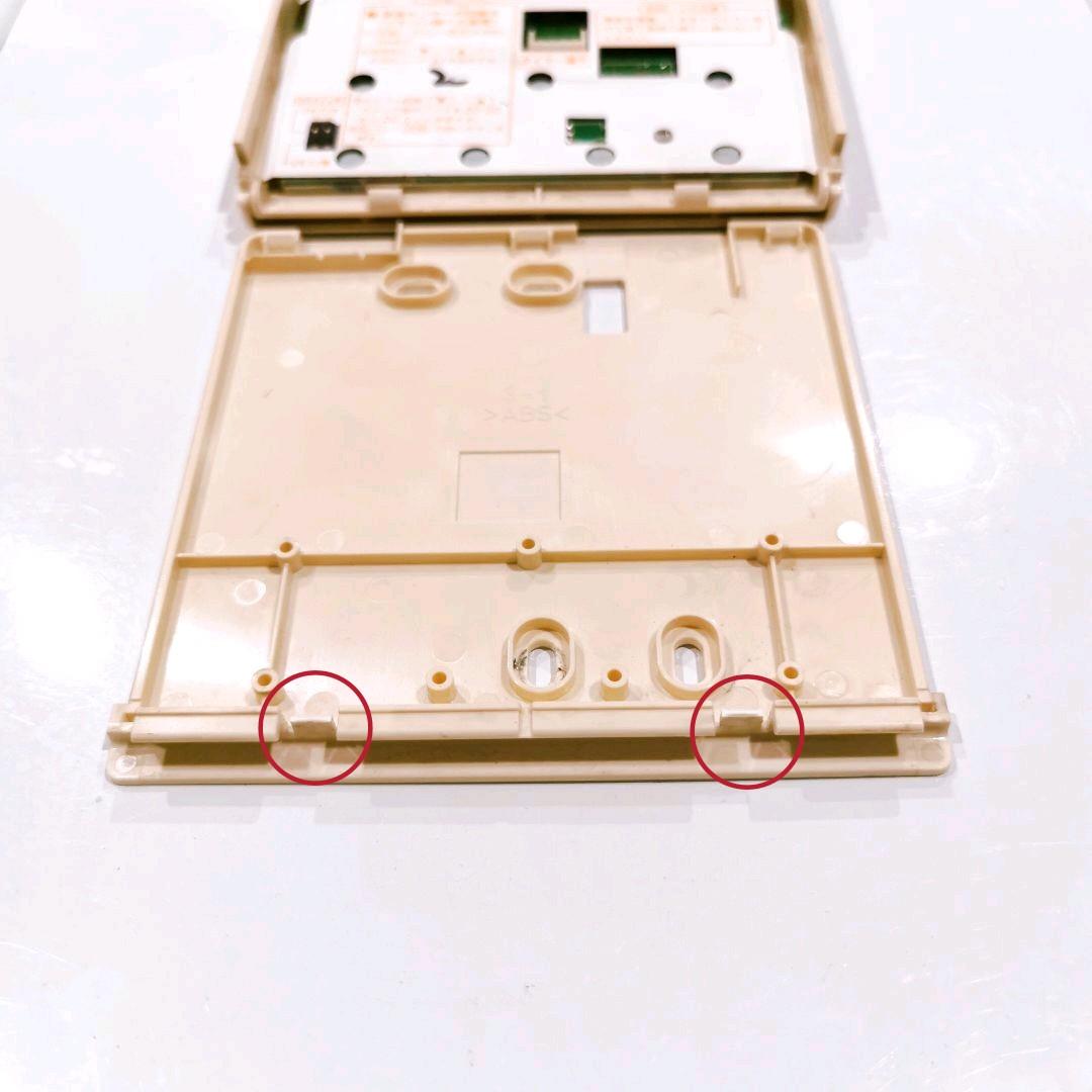 1642 TOSHIBA　東芝　RBC-AMT32TRB エアコン　リモコン