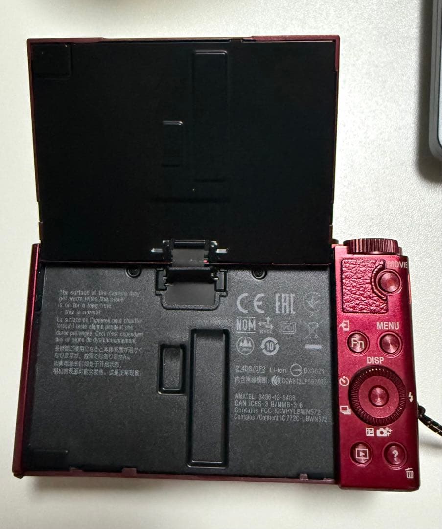 SONY DSC- WX500コンパクトデジタルカメラ 30倍光学ズーム