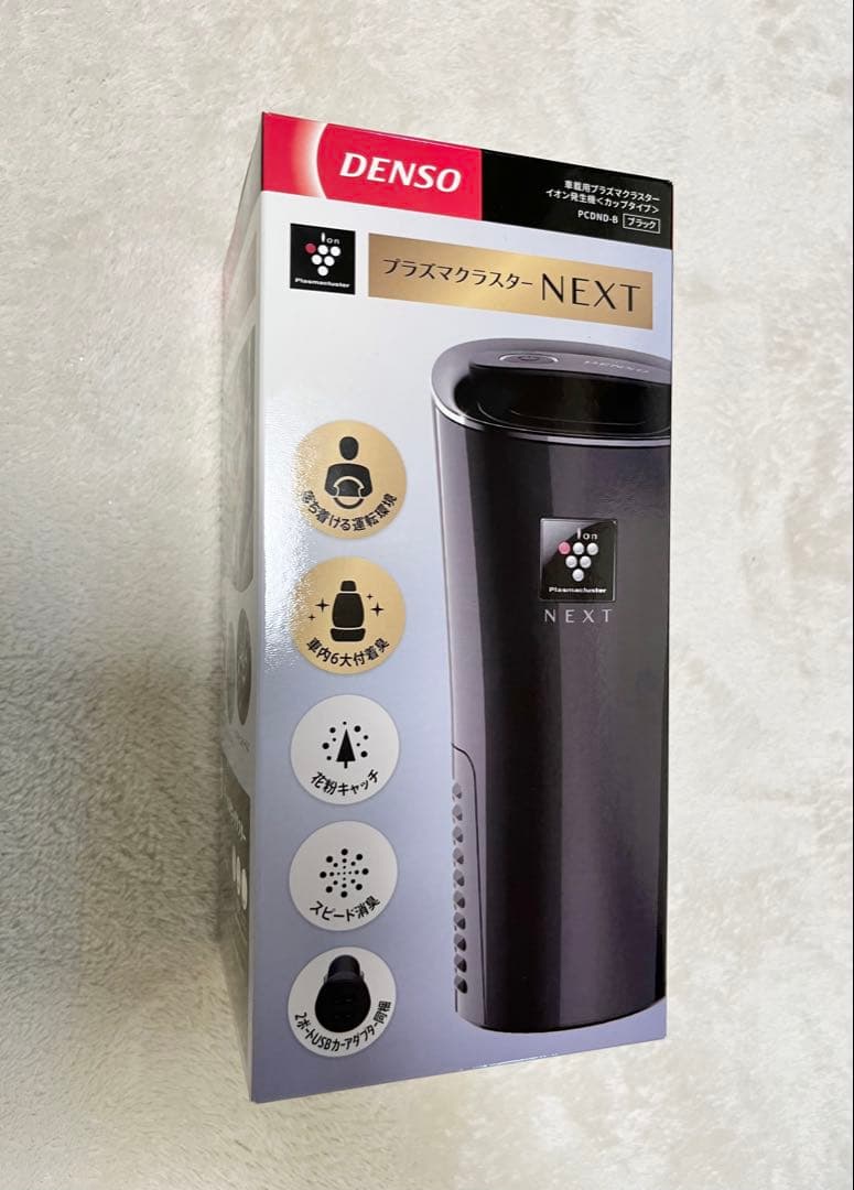 プラズマクラスター NEXT PCDND-B DENSO