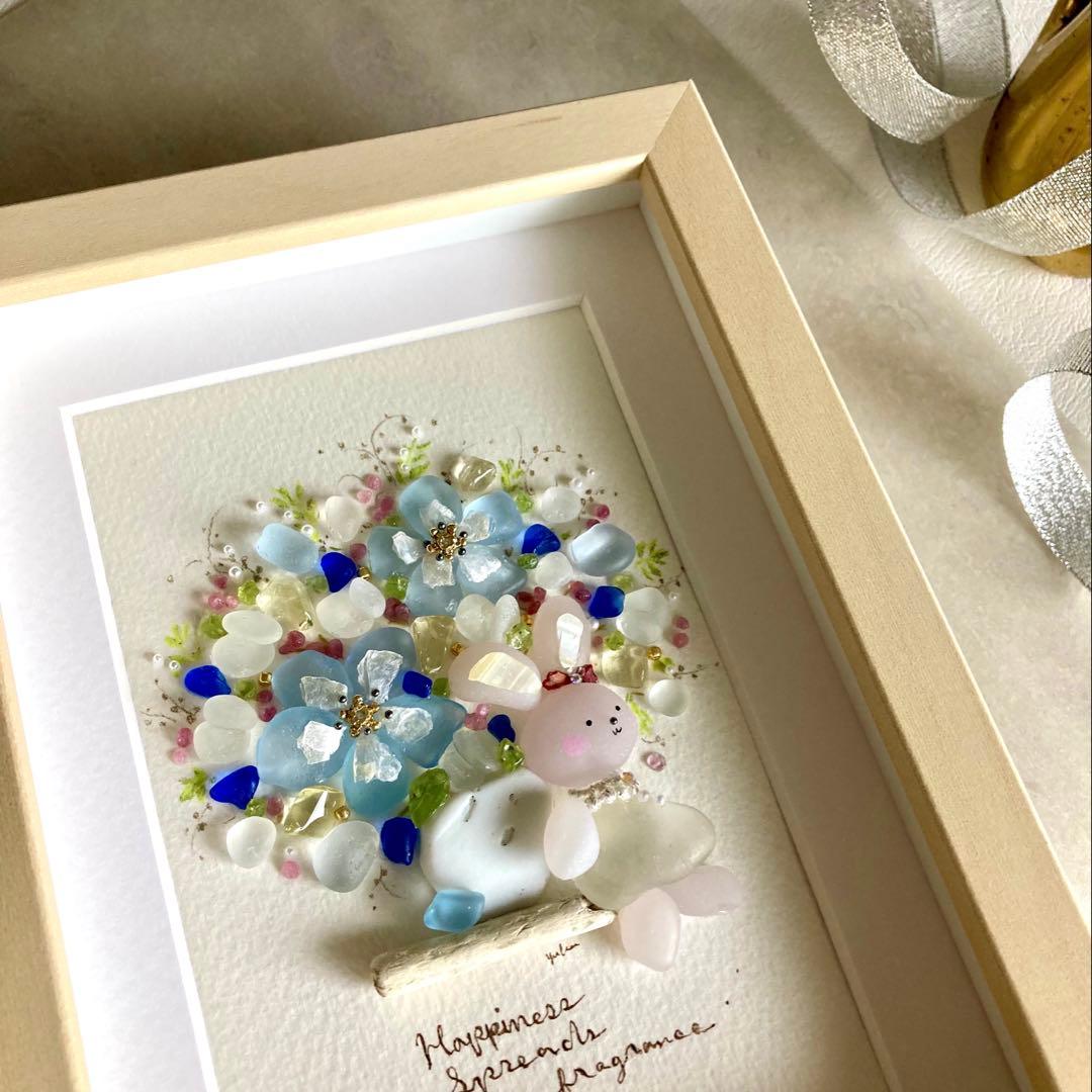 みときち　ネモフィラとうさぎ　シーグラス／天然石／花／ブルー