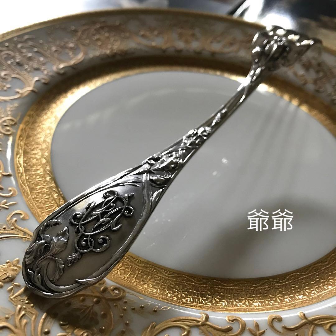 Puiforcat ピュイフォルカ／「アイリス」純銀製 フォーク１本