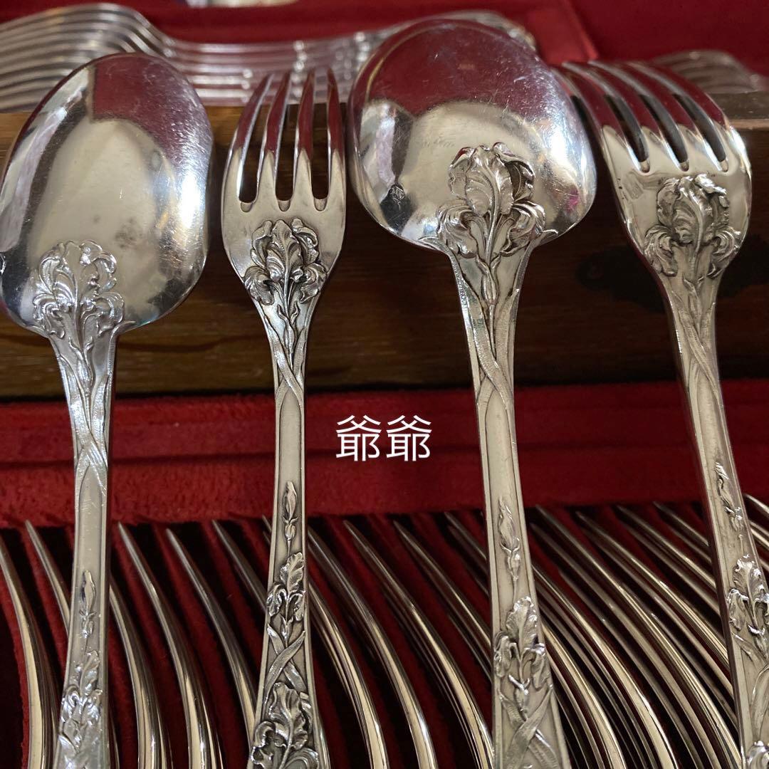 Puiforcat ピュイフォルカ／「アイリス」純銀製 フォーク１本