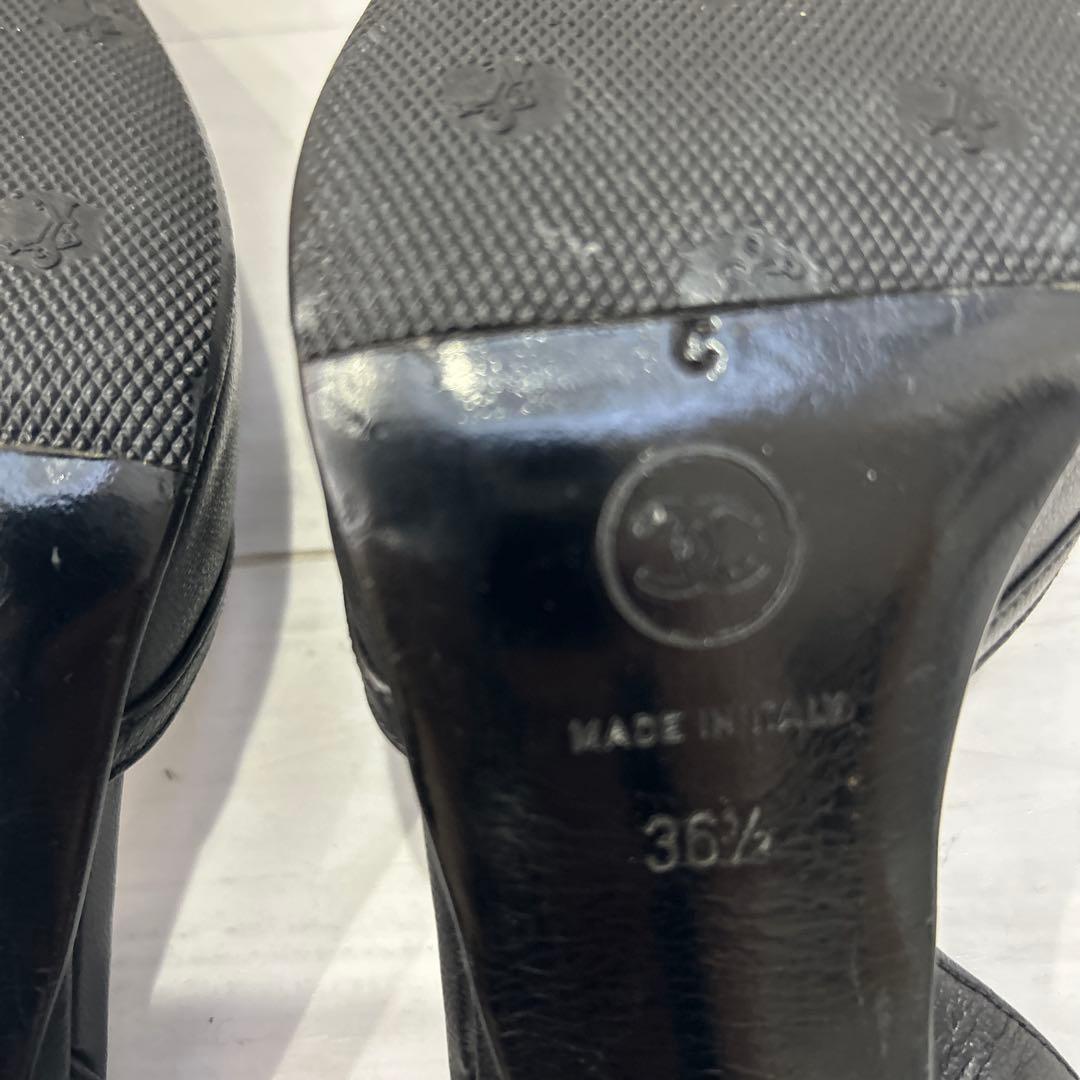 シャネルパンプス　36.5