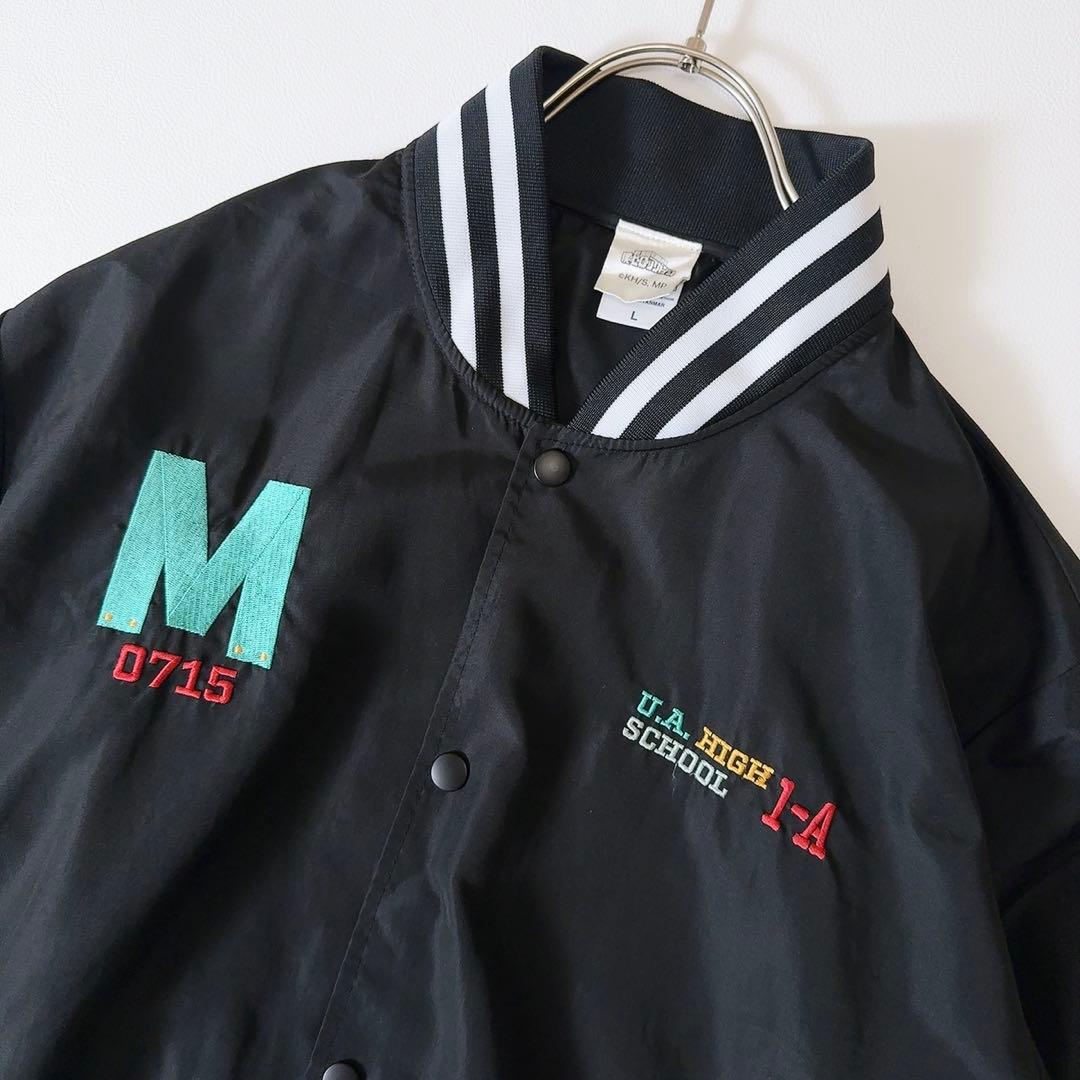 未使用級ꕥヒロアカ 受注生産 限定モデル 緑谷出久 刺繍スタジャン Lサイズ