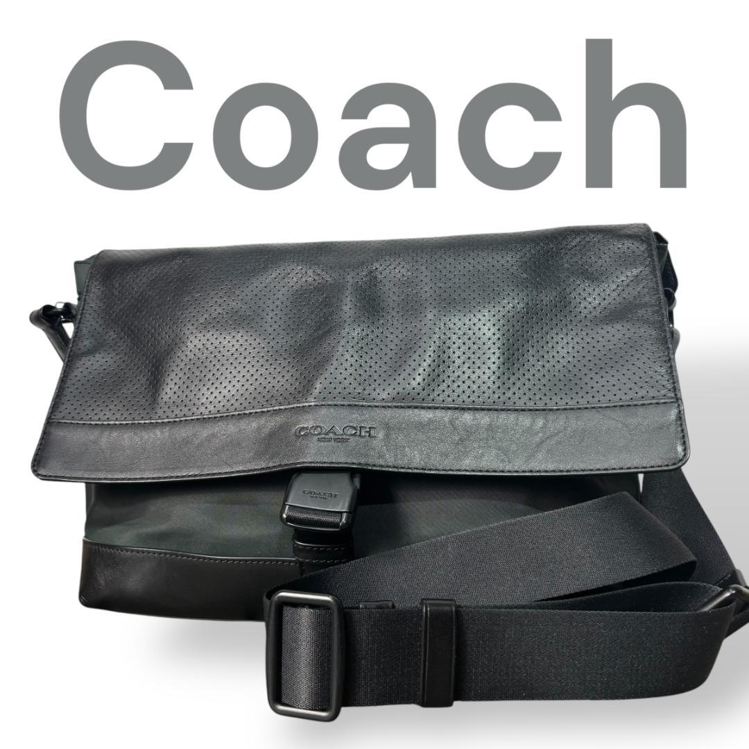 美品✨　コーチ　coach　メッセンジャーバッグ　ショルダーバッグ レザー