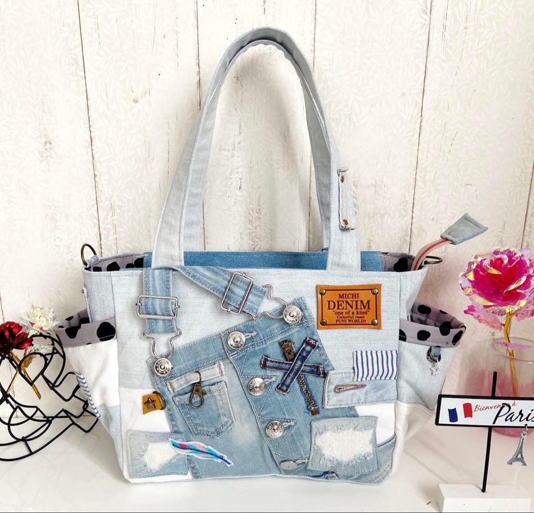 デニムリメイクバック　サロペット