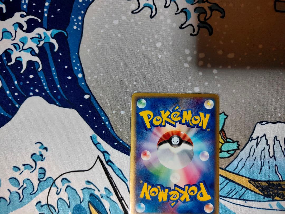 週末限定価格！レックウザδ-デルタ種 [★] （015/052）◆ホロンの幻影