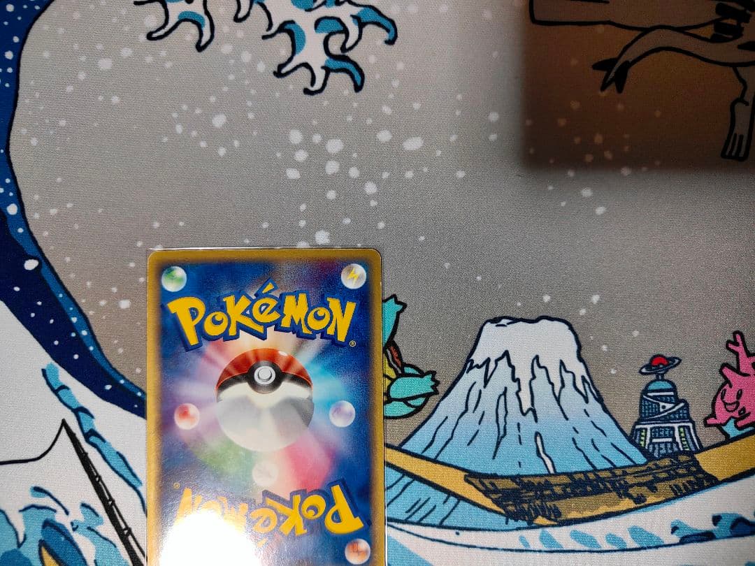 週末限定価格！レックウザδ-デルタ種 [★] （015/052）◆ホロンの幻影