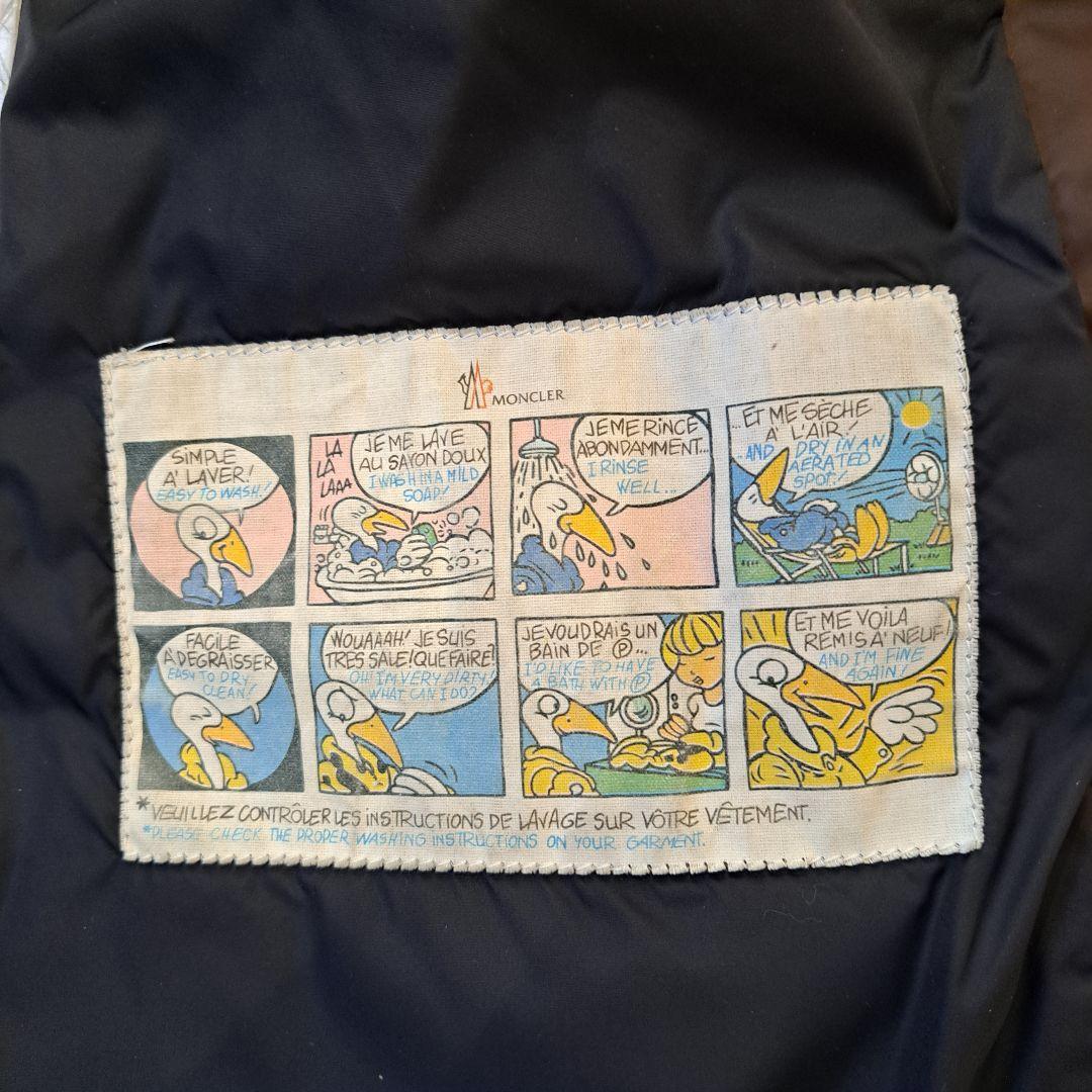 大寒波接近中々、大幅値下げしました！ MONCLER ブラウン ダウンコート