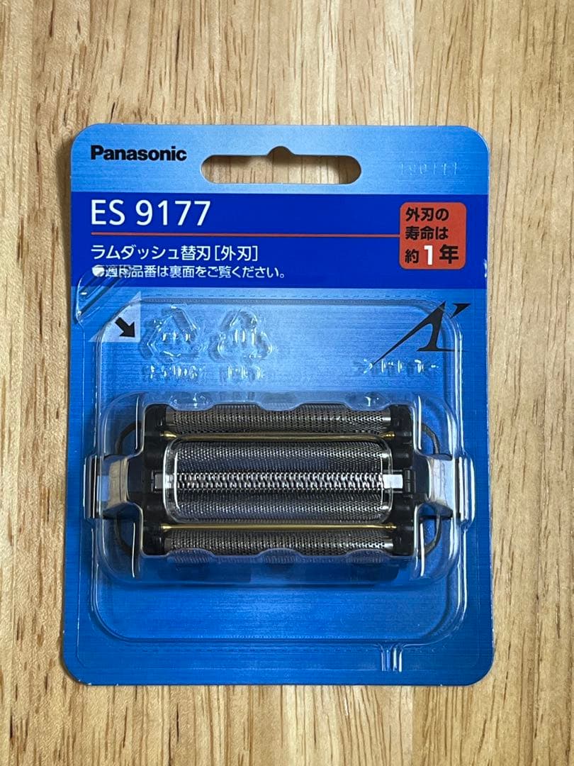 新品未開封　ラムダッシュ　ES 9177 替え刃　外刃