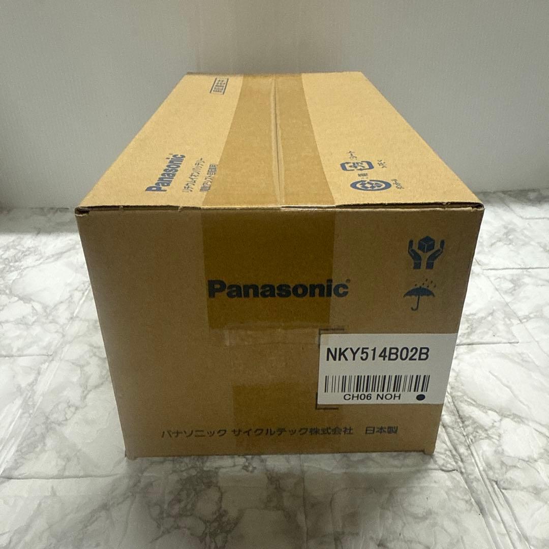 パナソニック電動自転車バッテリーNKY514B02B新品未開封13.2Ah 黑