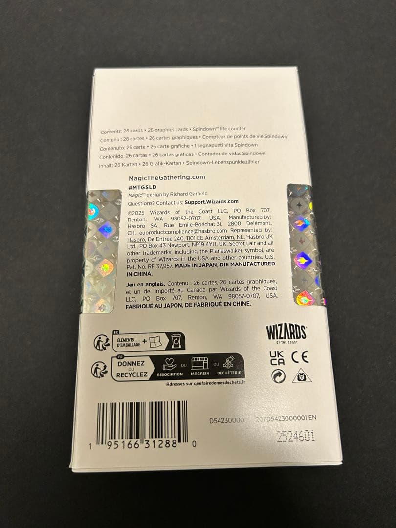 マジック：ザ・ギャザリング Countdown Kit: AN ENCYCLOPEDIA OF MAGIC