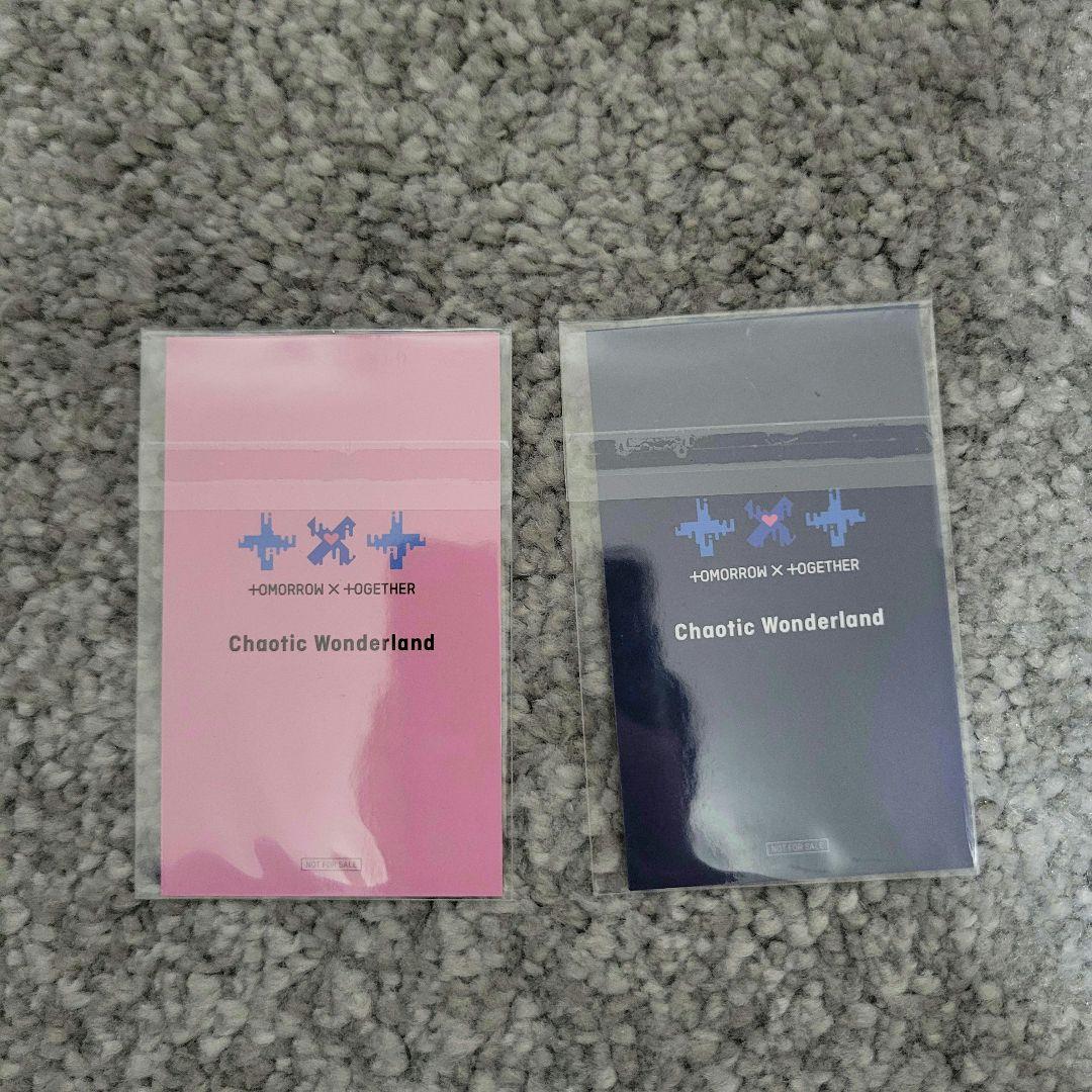 TXT ラキドロ Chaotic Wonderland スビン