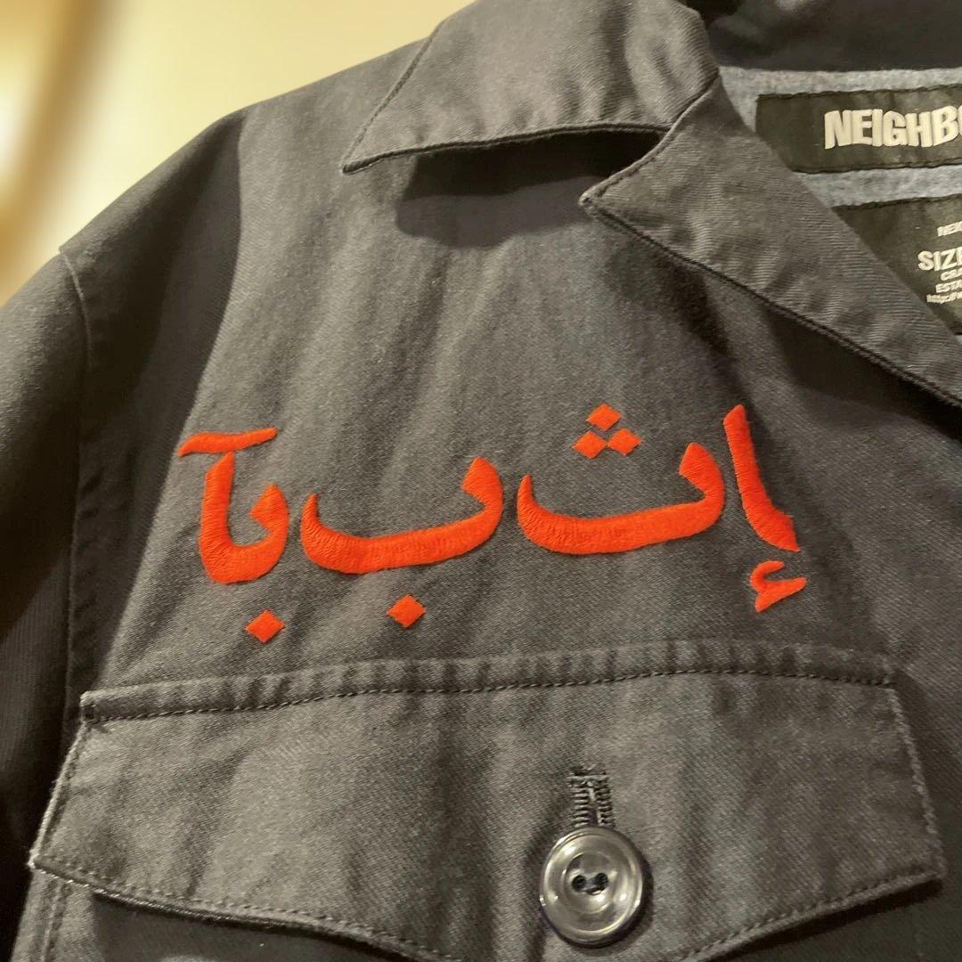 ネイバーフッド　　スーベニア ジャケット