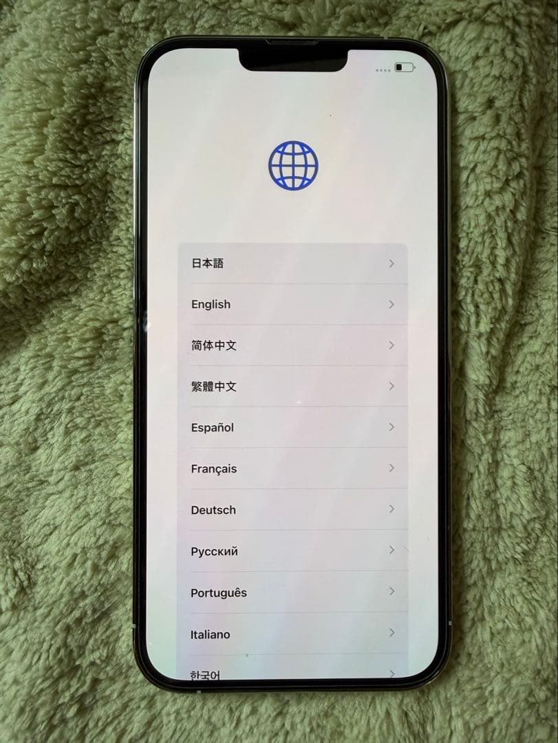 iPhone 13 Pro max 256GB シルバー 本体