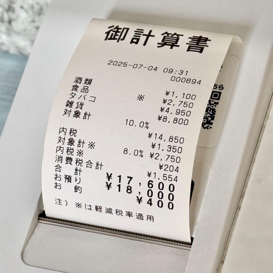 CASIO Bluetoothレジスター SR-S200 ②