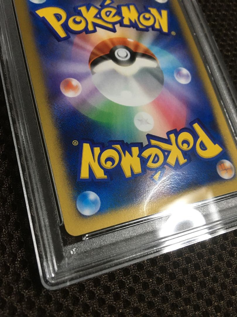 フォローで割引！ ポケモンカード PSA3 コルニ XY3 SR 1st