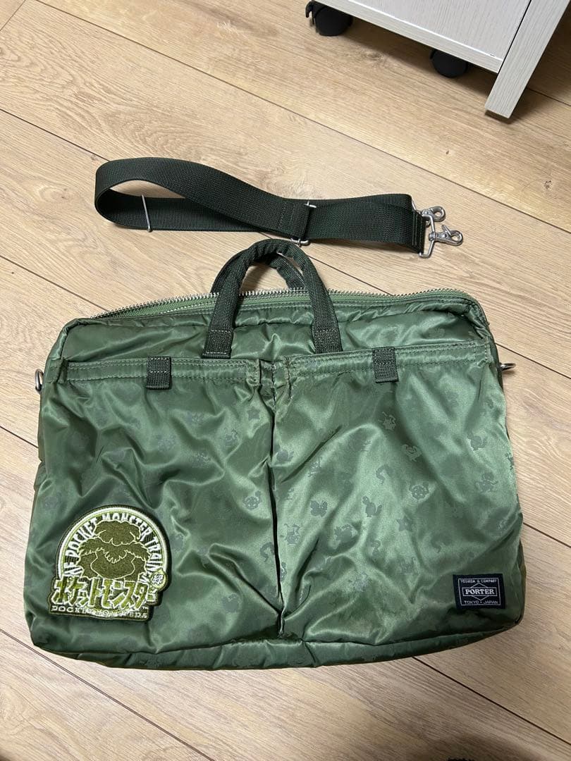 2WAYBRIEFCASE ポケモンセンターシブヤ×PORTER ポケモン 緑