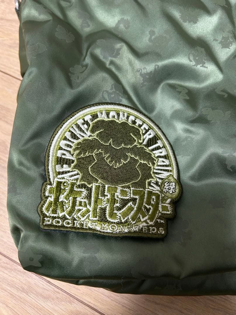 2WAYBRIEFCASE ポケモンセンターシブヤ×PORTER ポケモン 緑