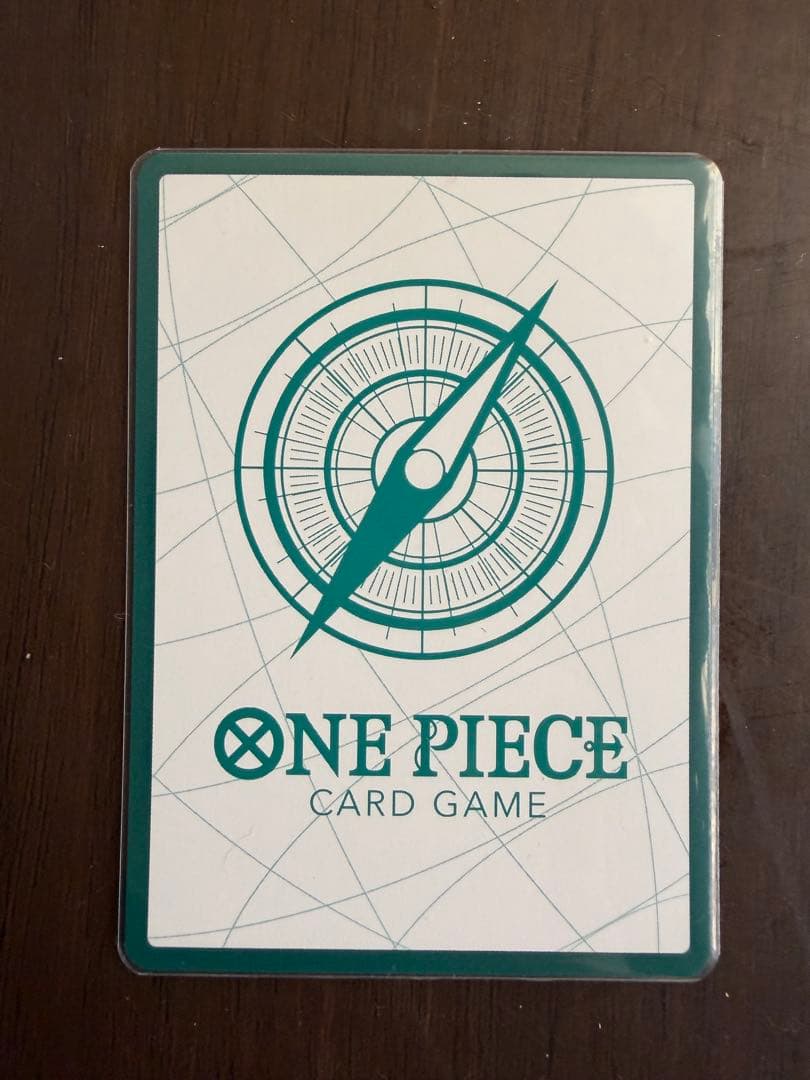 手配書エース、ナミドンカード