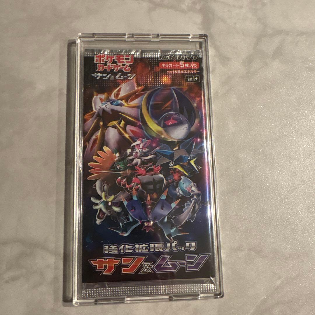 ポケモンカード ポケカ サン＆ムーン 強化拡張パック 未開封パック
