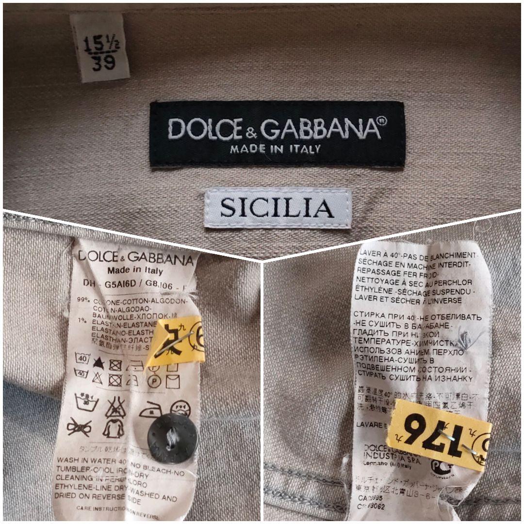 DOLCE & GABBANA　ジップアップデニムジャケットSICILIA　39