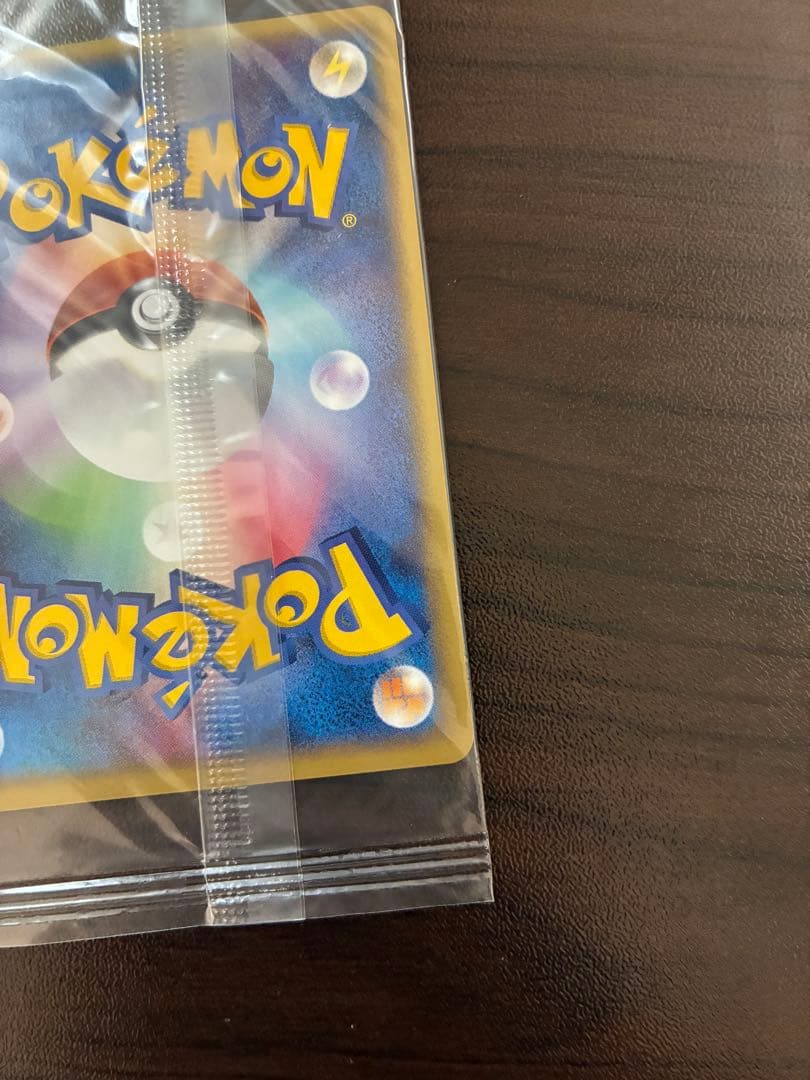 ポケモンカード　ポケパークプロモ　スイクン