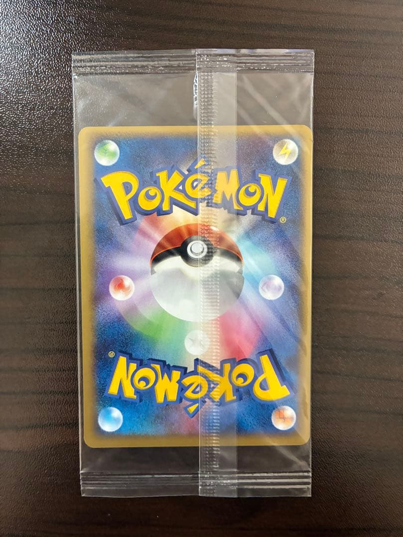ポケモンカード　ポケパークプロモ　スイクン
