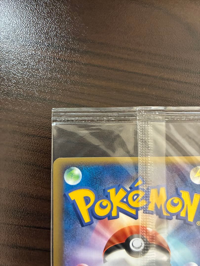 ポケモンカード　ポケパークプロモ　スイクン