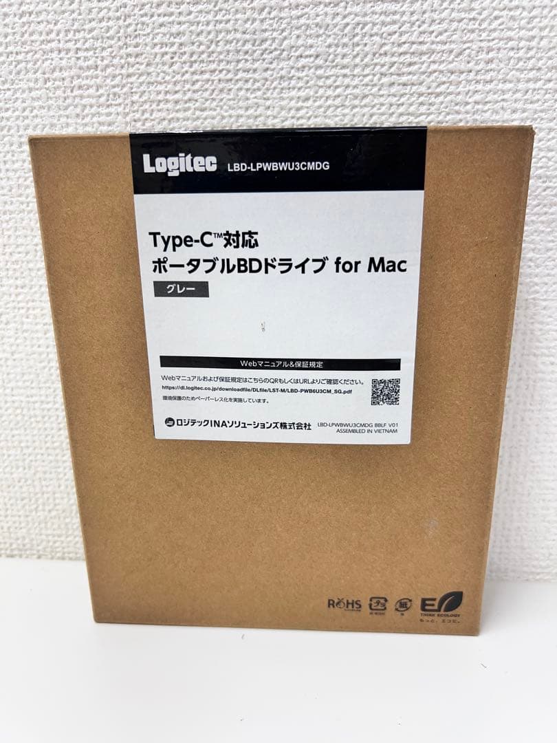 #DVD103ロジテック ブルーレイドライブ LBD-LPWBWU3CMDG