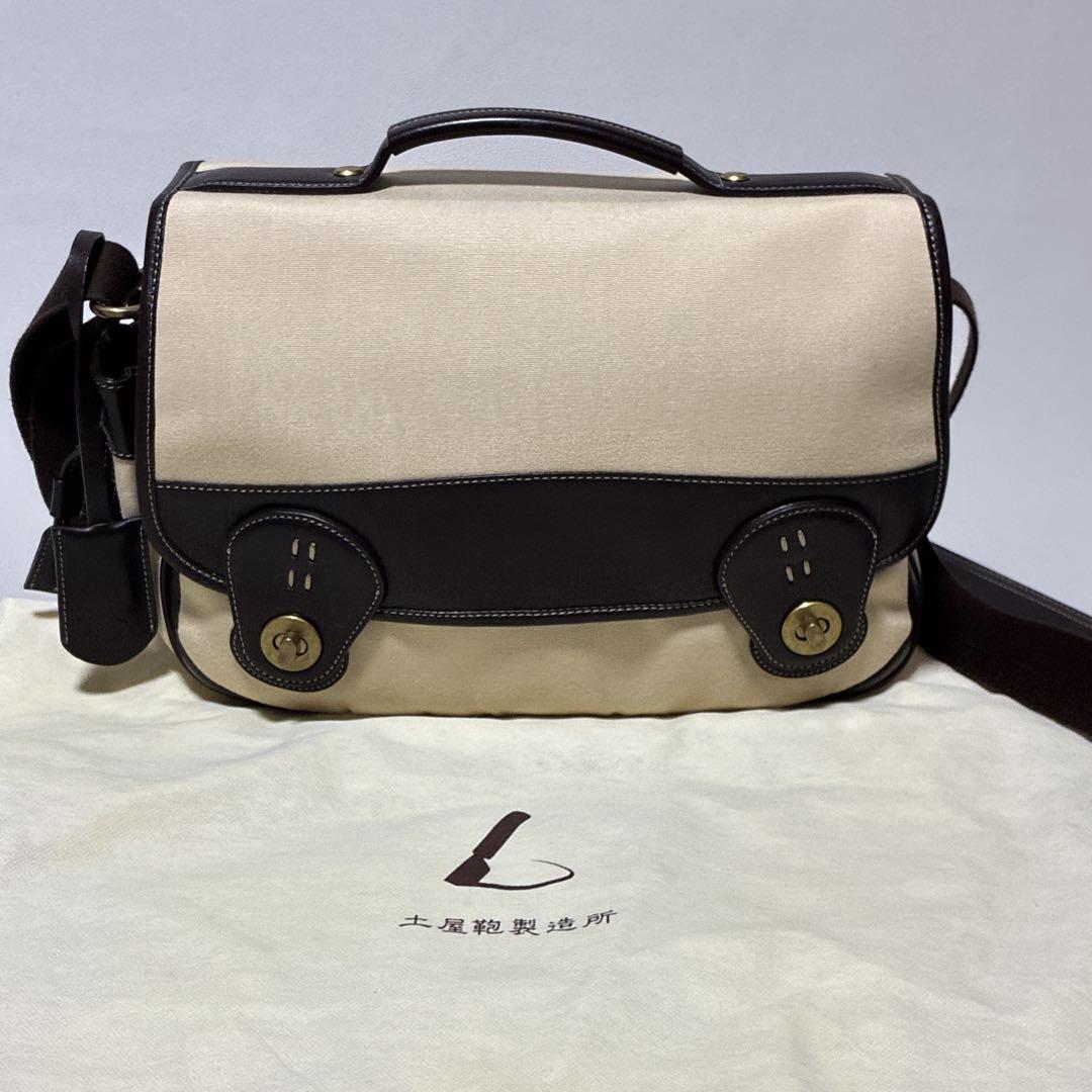 土屋鞄 ツチヤカバン メッセンジャーバッグ ショルダーバッグ 斜め掛け A4収納